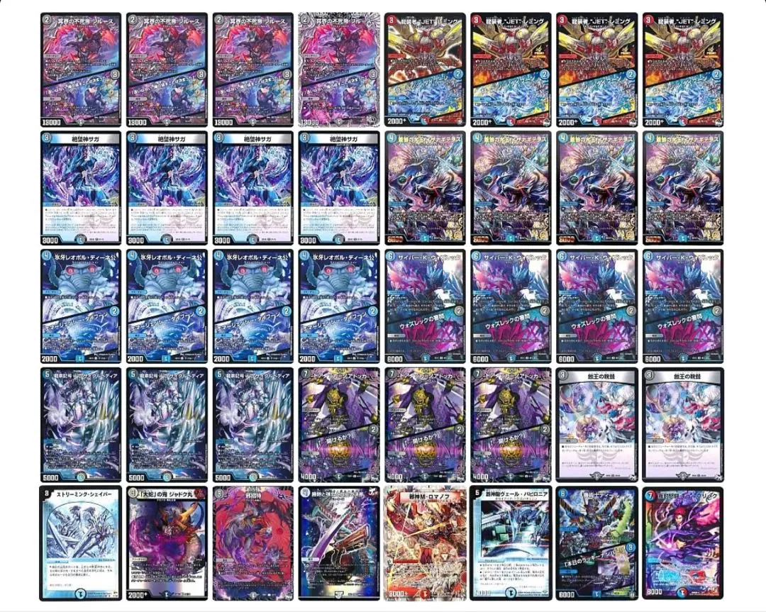 2026年最新】サガループ ダンタルの人気アイテム - メルカリ