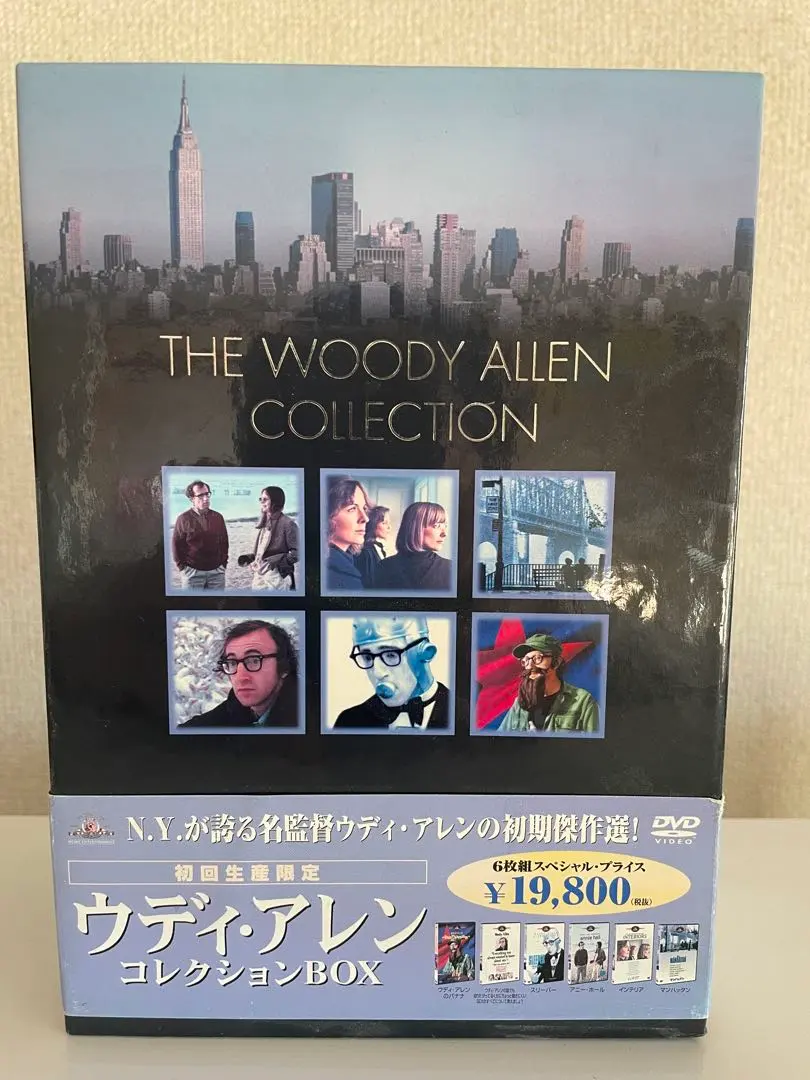 2026年最新】ウディ・アレン コレクションBOX の人気アイテム - メルカリ