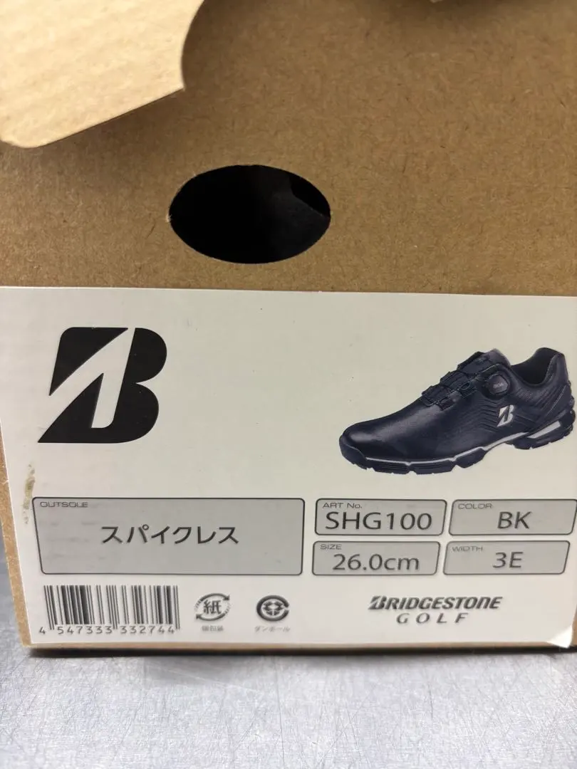 2026年最新】SHG100の人気アイテム - メルカリ