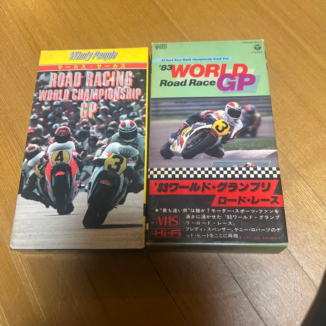 2026年最新】WGP 1983の人気アイテム - メルカリ