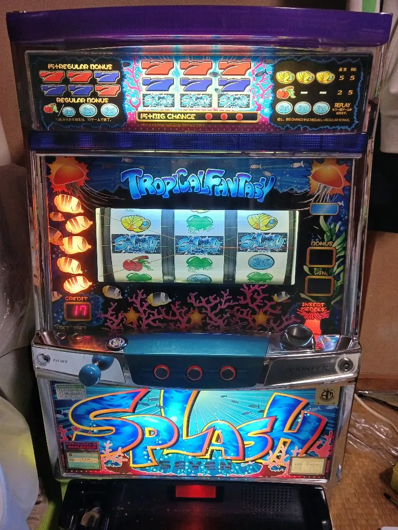 2026年最新】4号機 パイオニアの人気アイテム - メルカリ