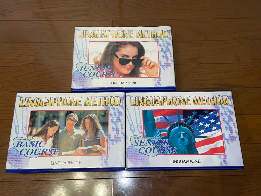 2026年最新】リンガフォン 英語の人気アイテム - メルカリ