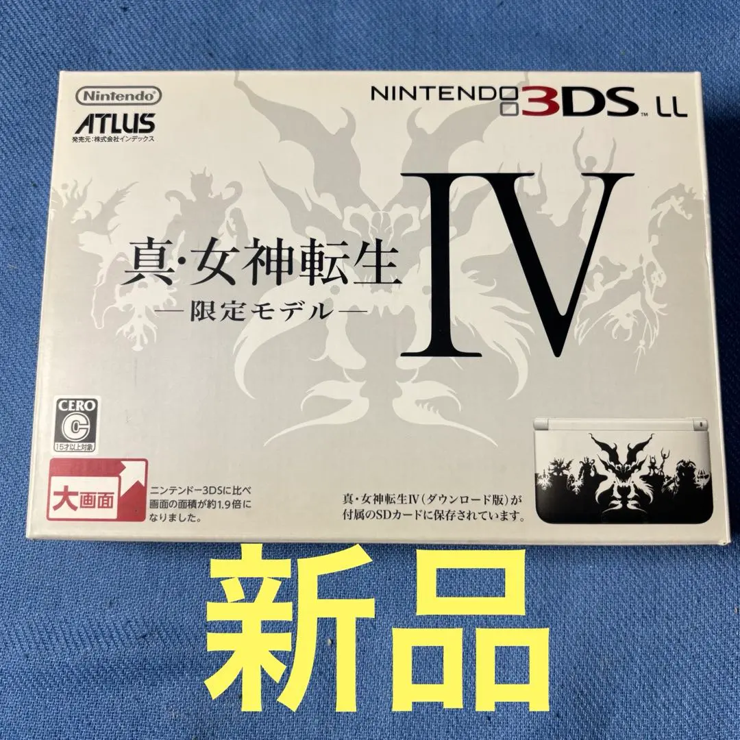 2026年最新】ニンテンドー 3DSLL 真・女神転生IV 限定モデルの人気