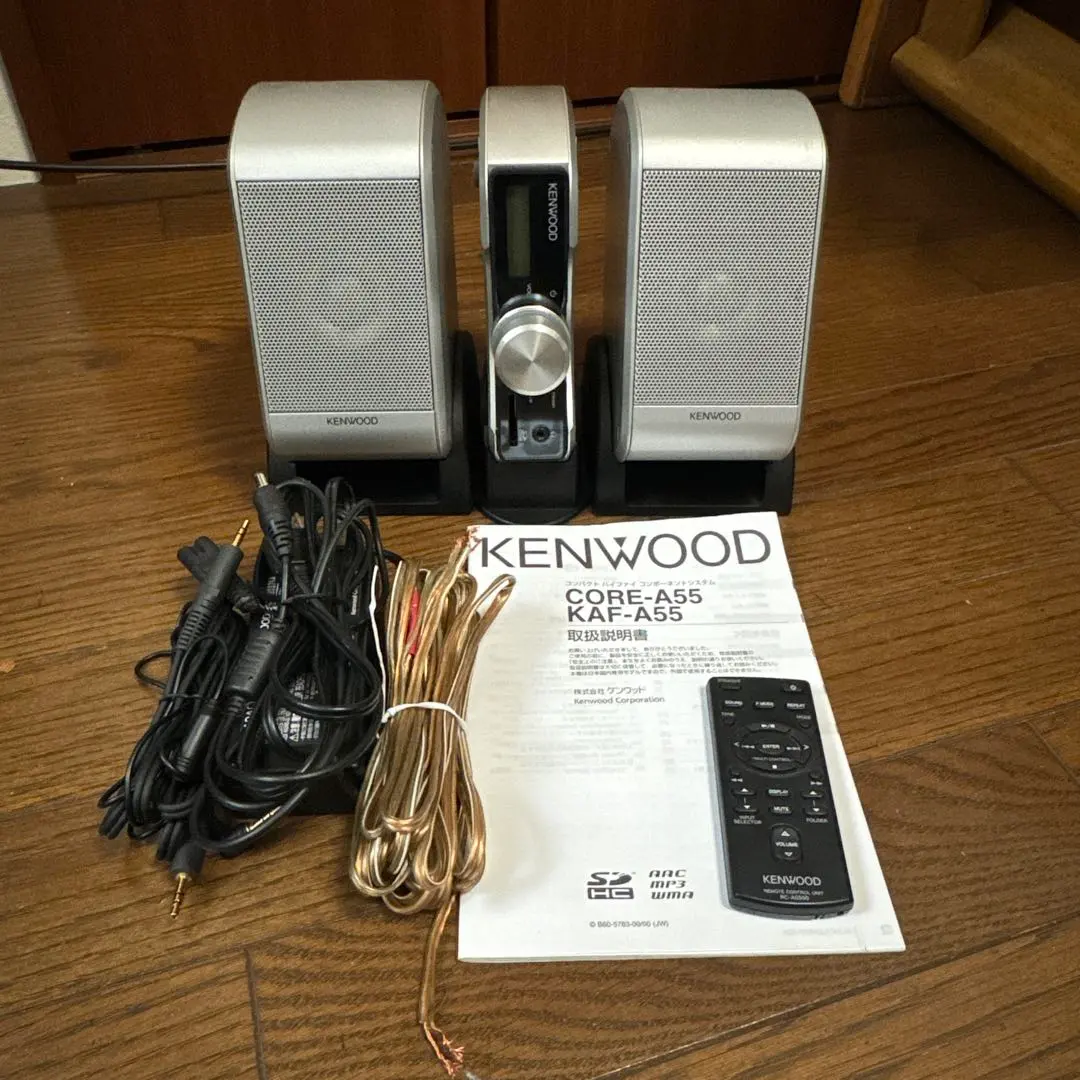 2026年最新】kenwood core a55の人気アイテム - メルカリ