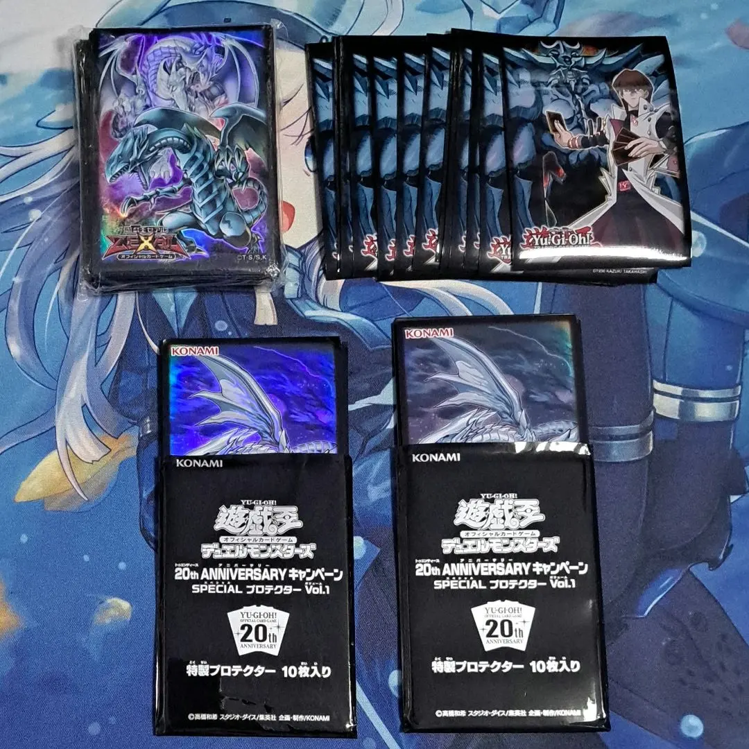 2026年最新】オベリスクブルー スリーブの人気アイテム - メルカリ