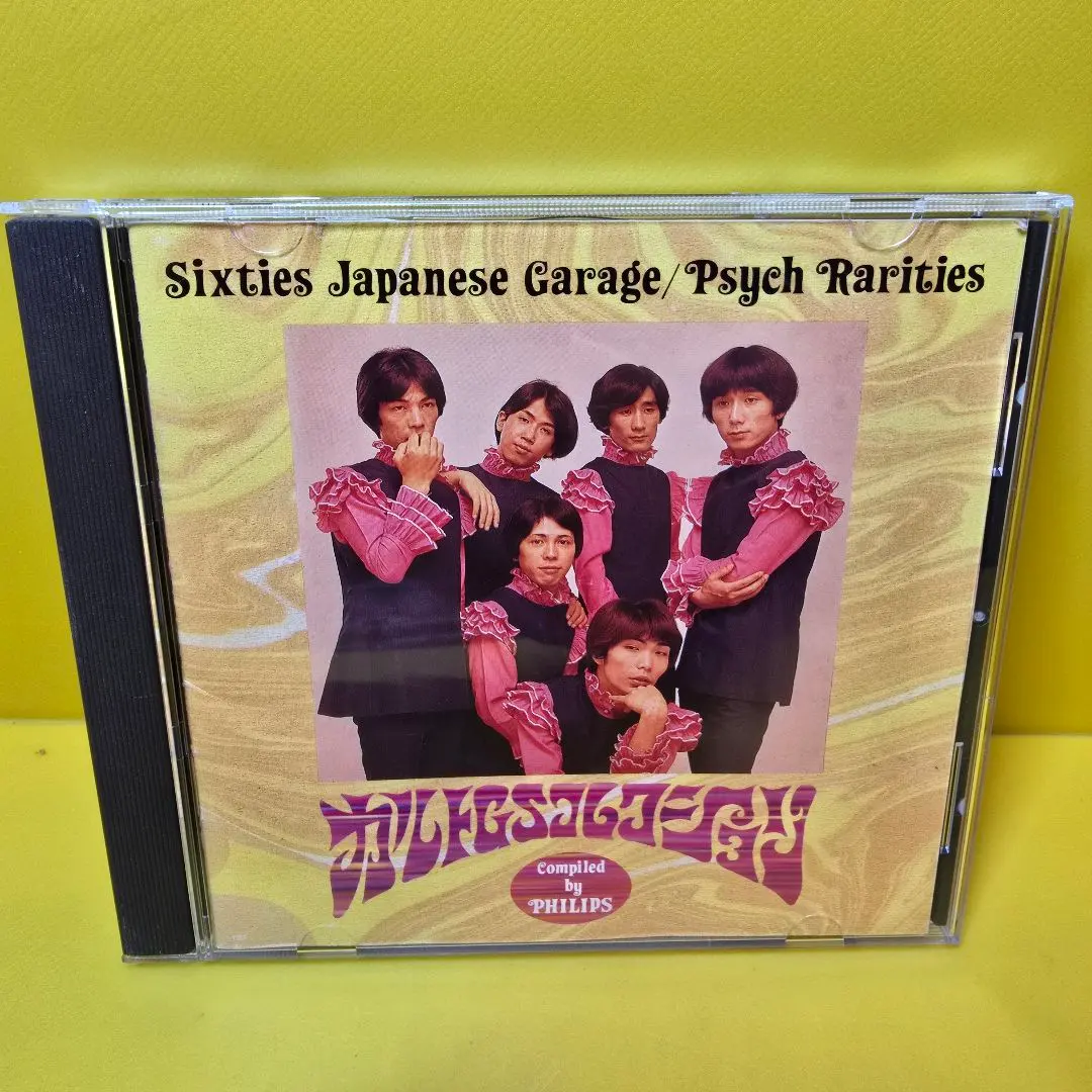 2026年最新】cult gs boxの人気アイテム - メルカリ