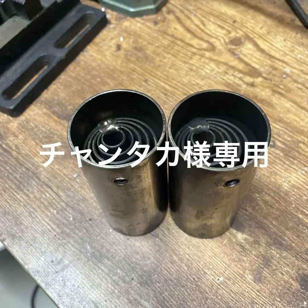 2026年最新】スマイシーの人気アイテム - メルカリ