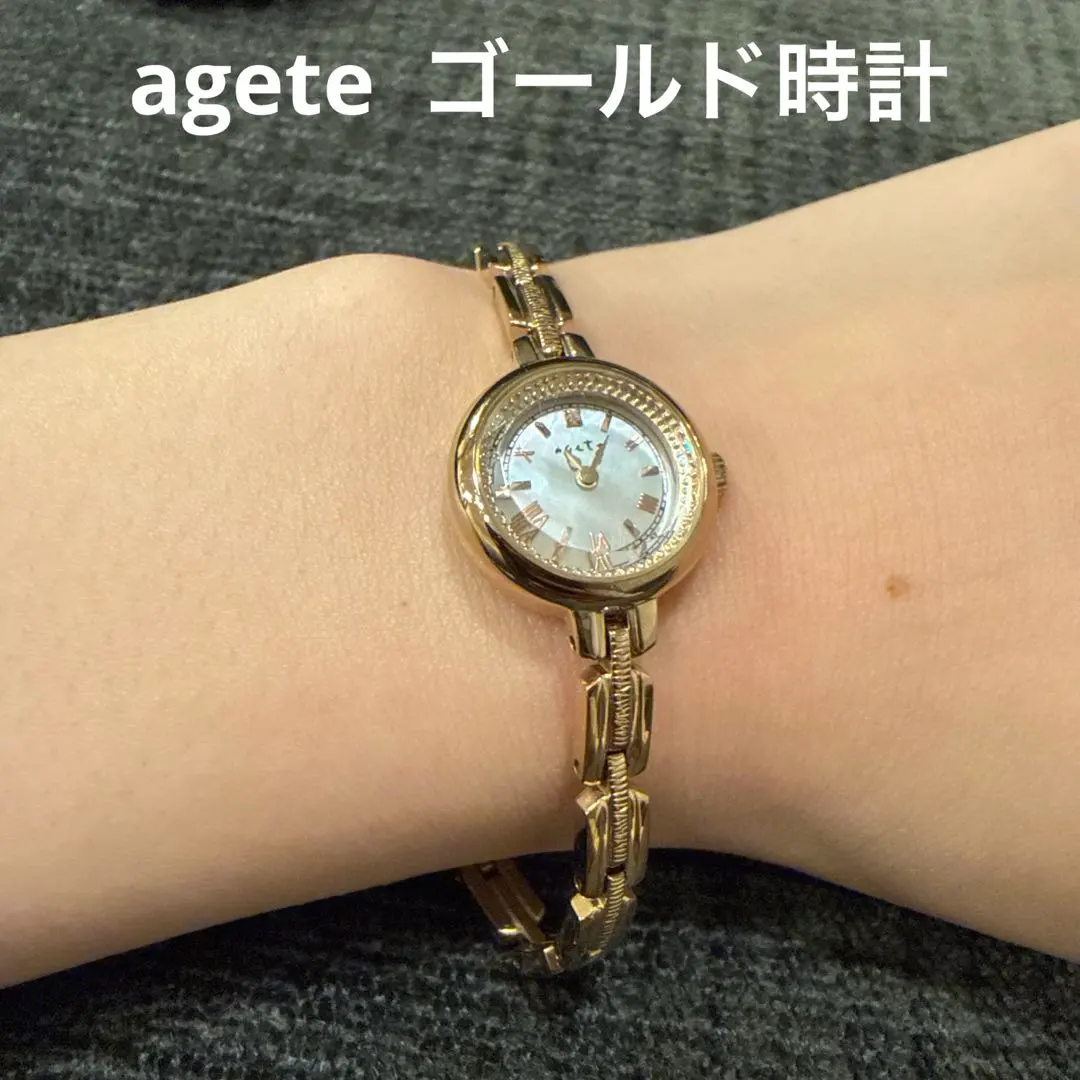 2026年最新】アガット 腕時計 ソーラーの人気アイテム - メルカリ