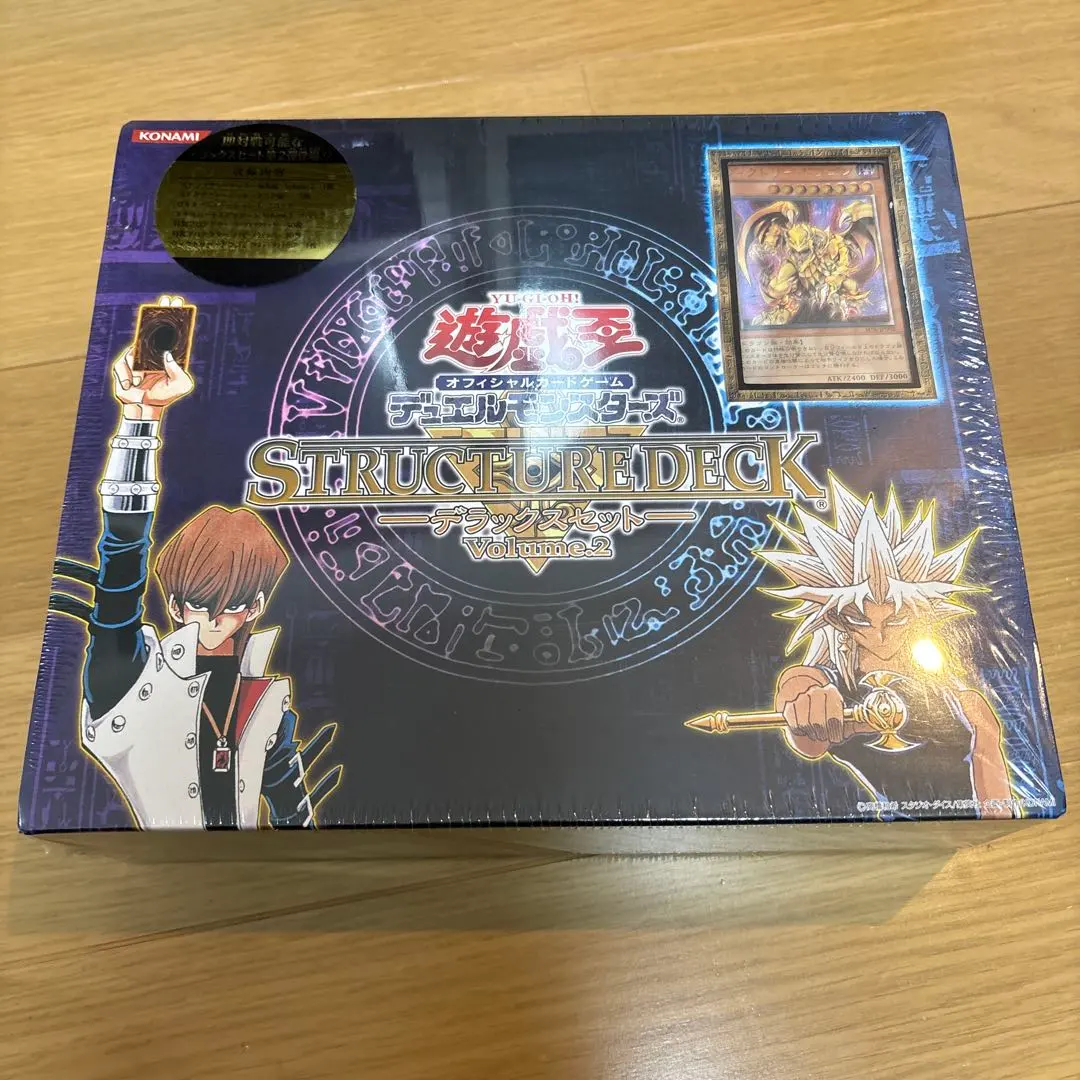 m67327563107_1.jpg?1771760659