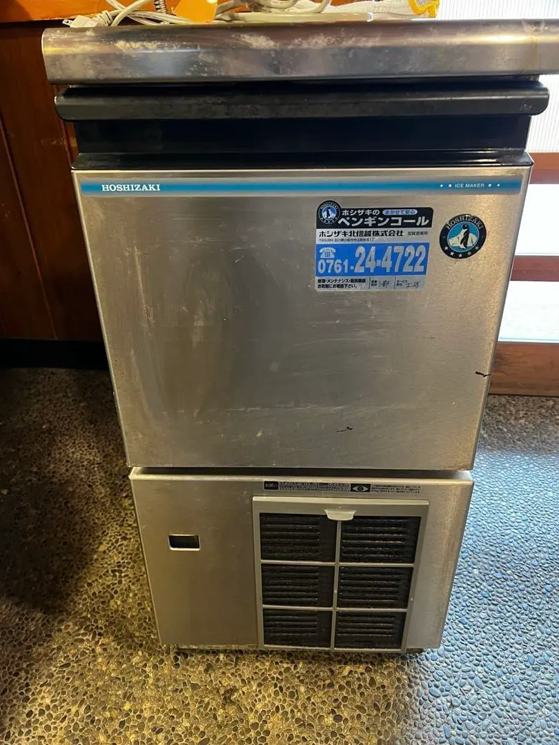 2026年最新】ホシザキ 製氷機 im-25m-1の人気アイテム - メルカリ