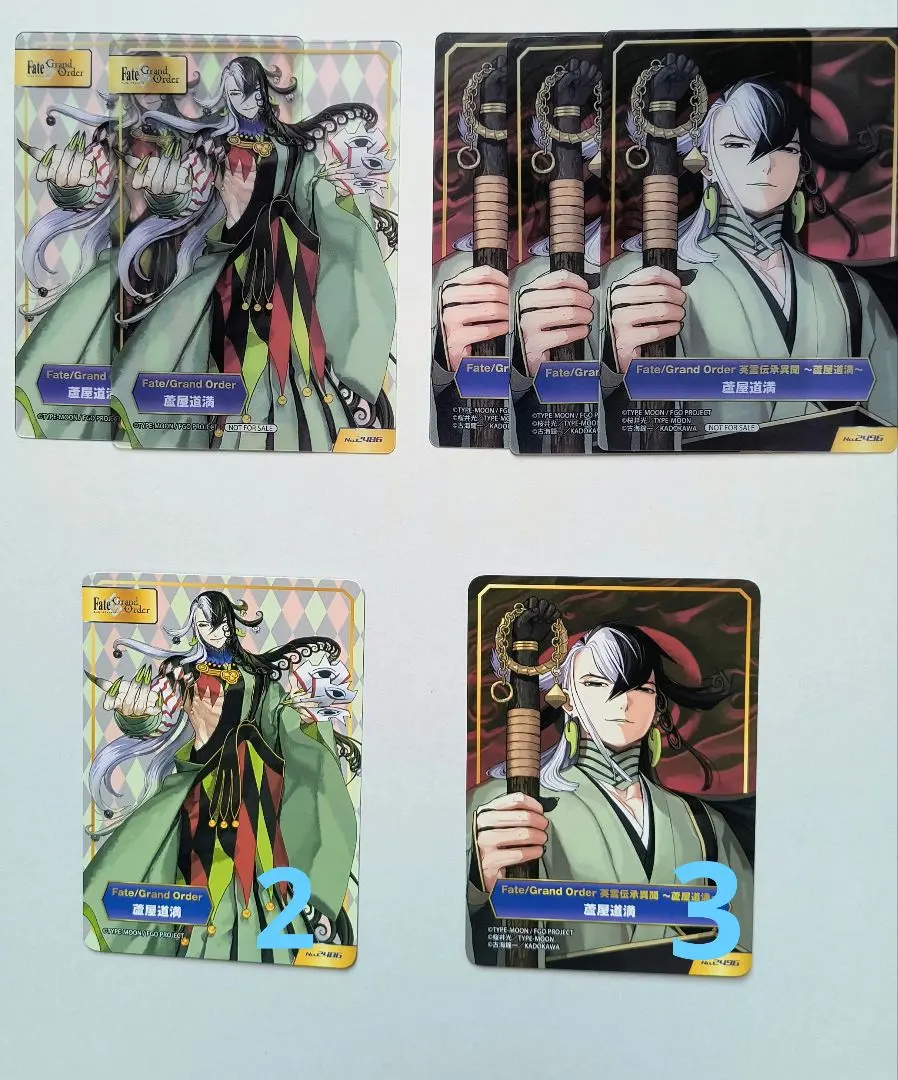 2026年最新】古海_鐘一の人気アイテム - メルカリ