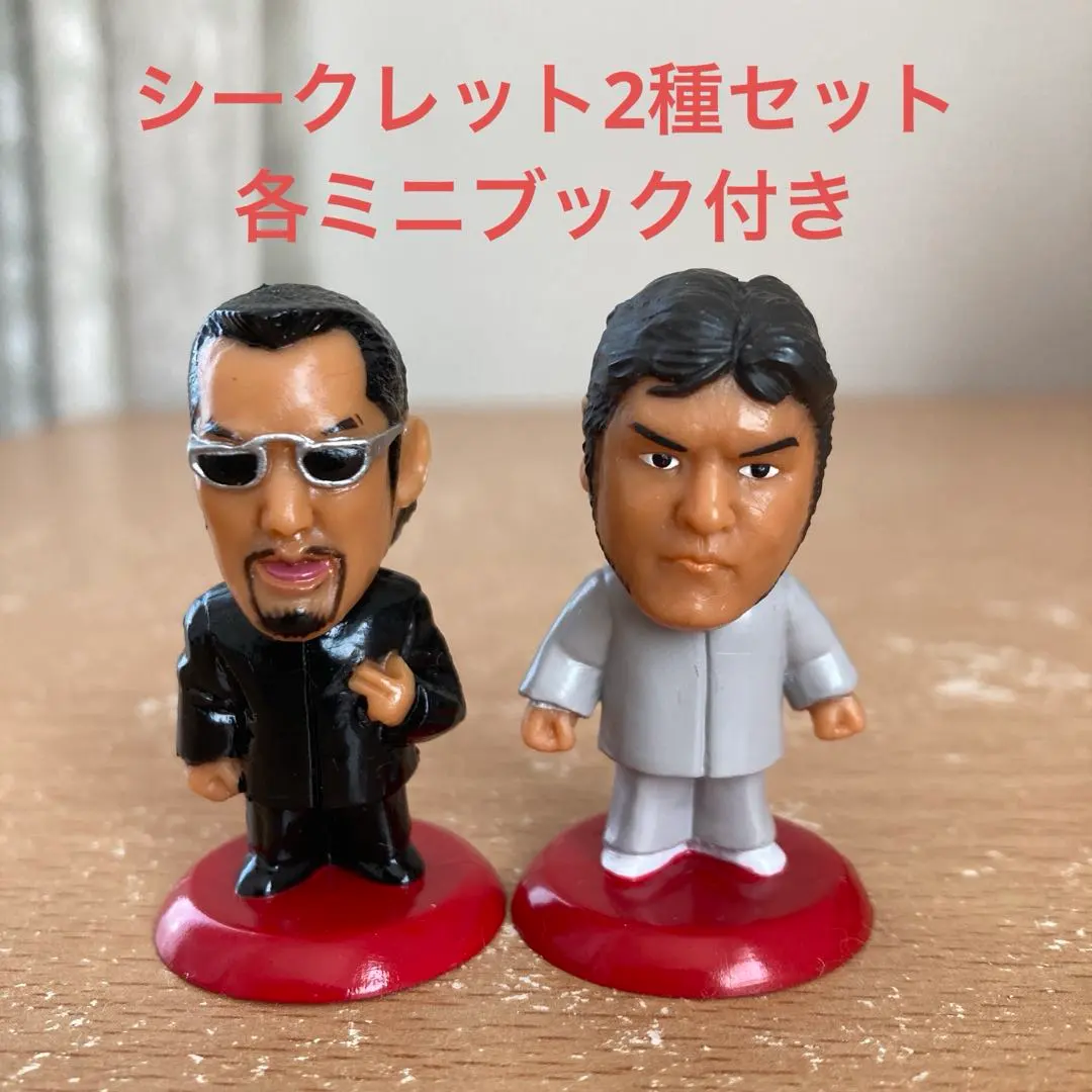 2026年最新】プロ格ヒーローズ シークレットの人気アイテム - メルカリ