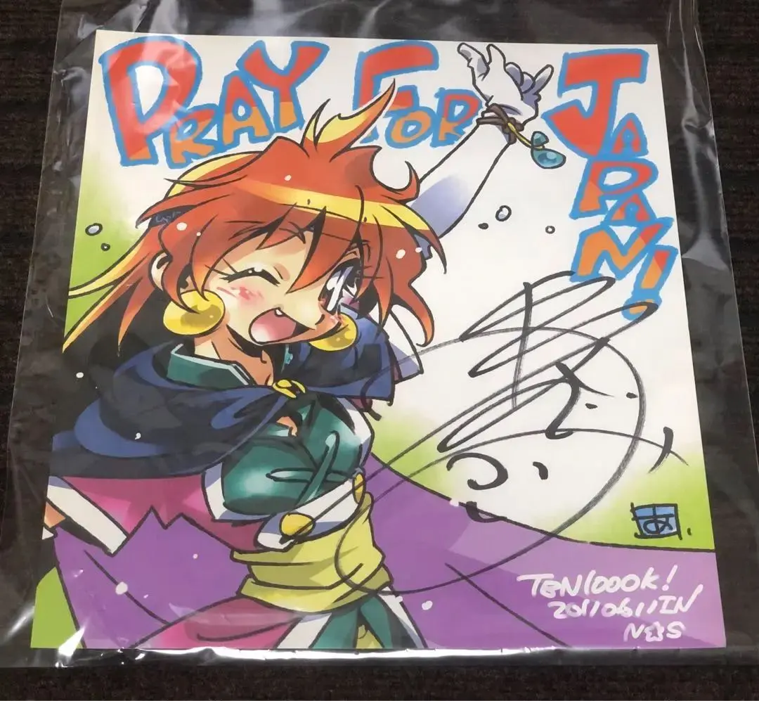 m68434227841_1.jpg?1738534801