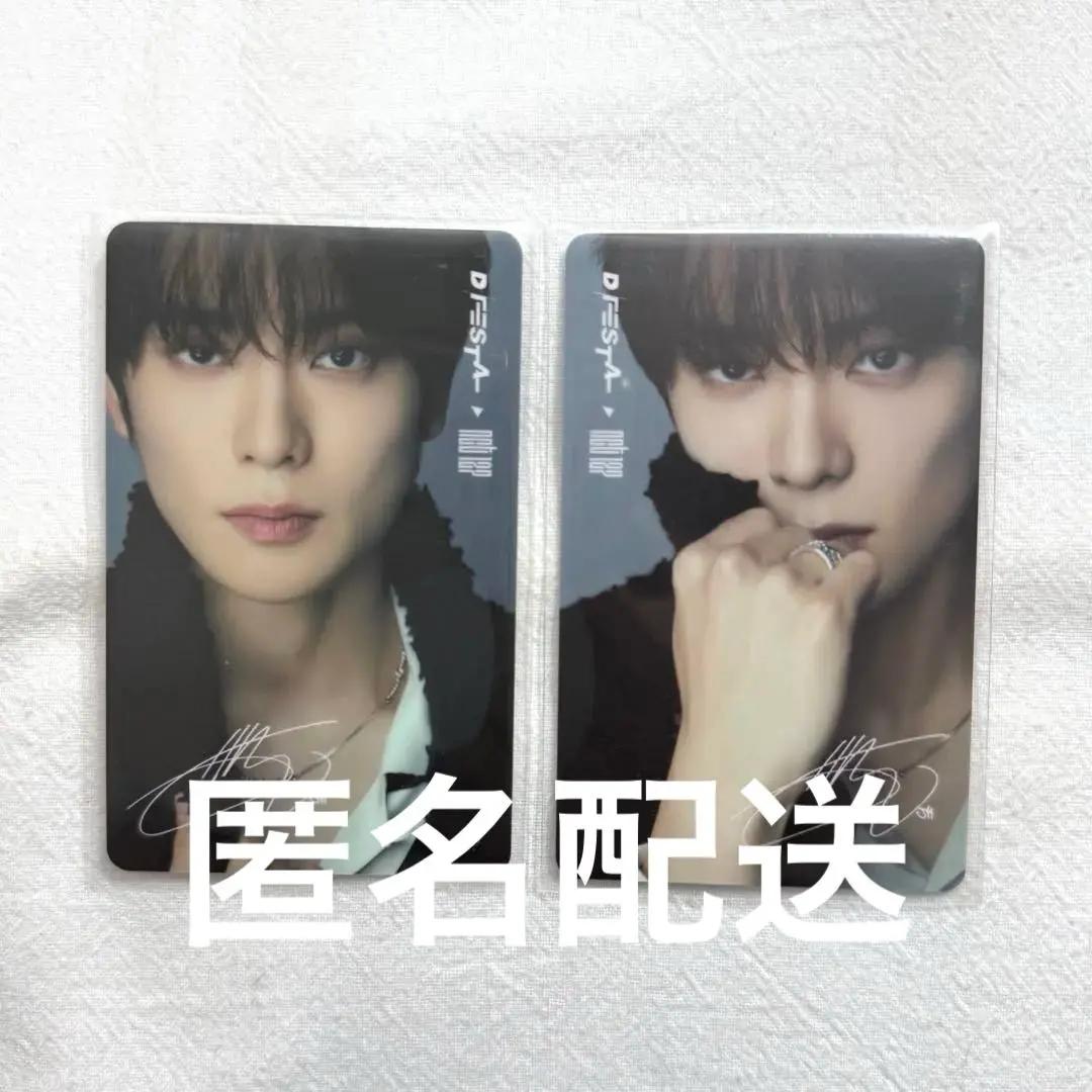 2026年最新】dfesta 羽田空港の人気アイテム - メルカリ