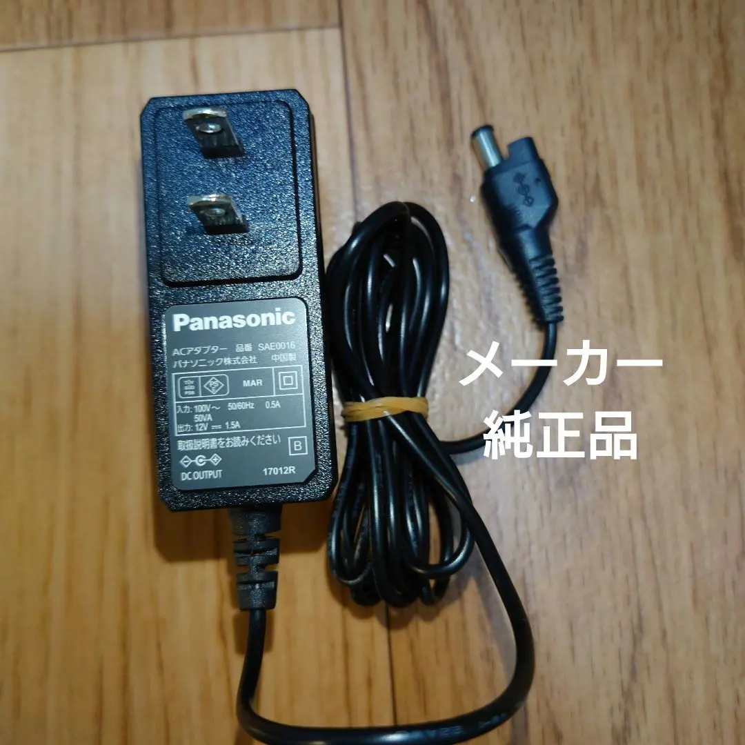 2026年最新】プライベートビエラ un-10e8の人気アイテム - メルカリ