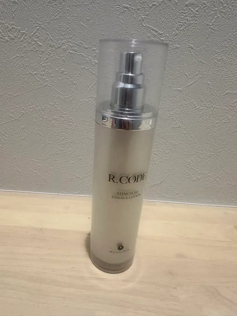 2026年最新】ステムサイクルエッセンスローションの人気アイテム