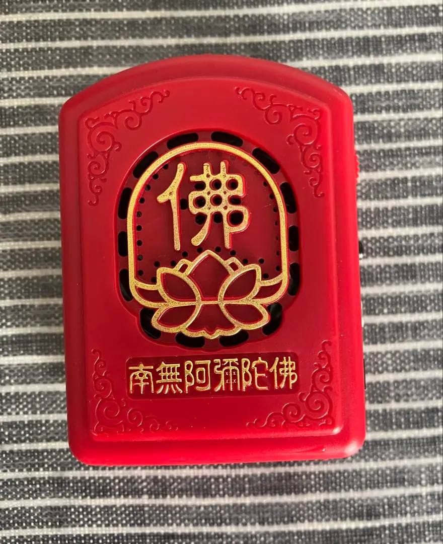 2026年最新】ブッダマシーンの人気アイテム - メルカリ