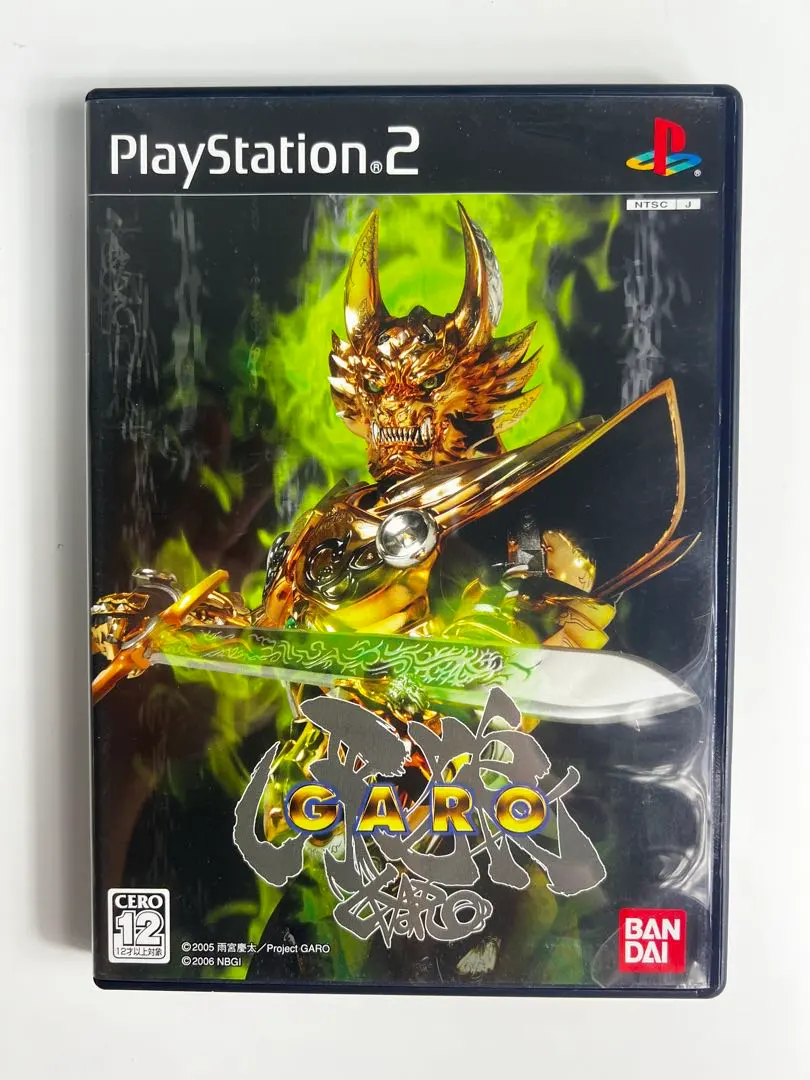 黄金騎士 牙狼 GARO 通常版ps2