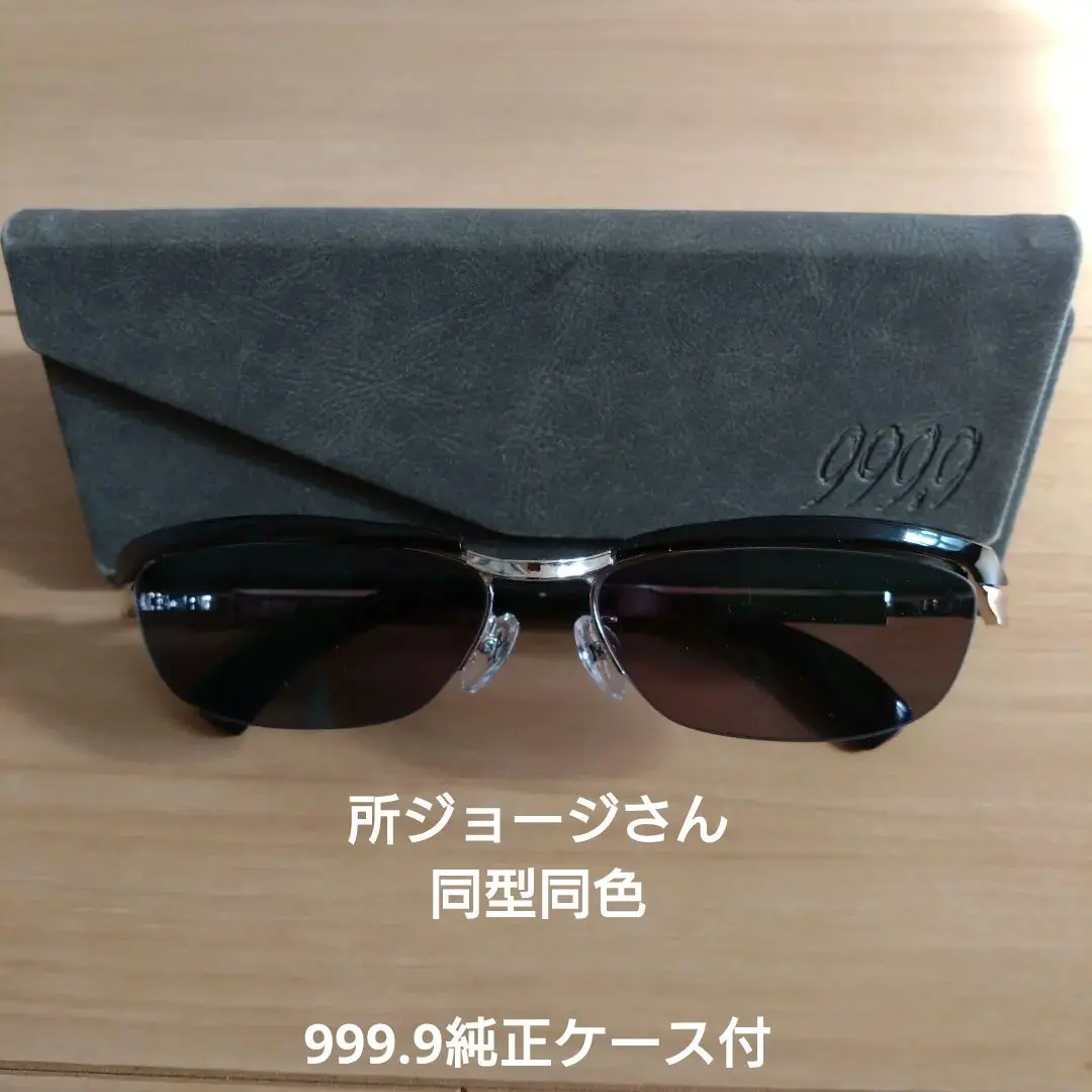 2026年最新】奥田民生サングラスの人気アイテム - メルカリ