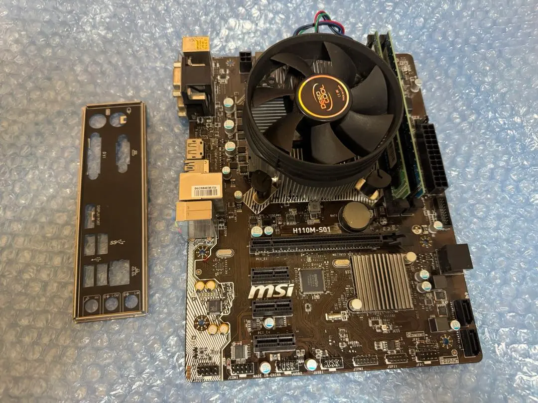 2026年最新】g-tune ジャンクの人気アイテム - メルカリ