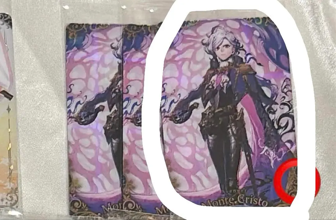 2026年最新】fgoウエハース 蘆屋道満の人気アイテム - メルカリ