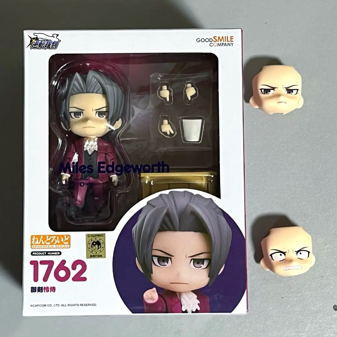 2026年最新】御剣怜侍 ねんどろいどの人気アイテム - メルカリ