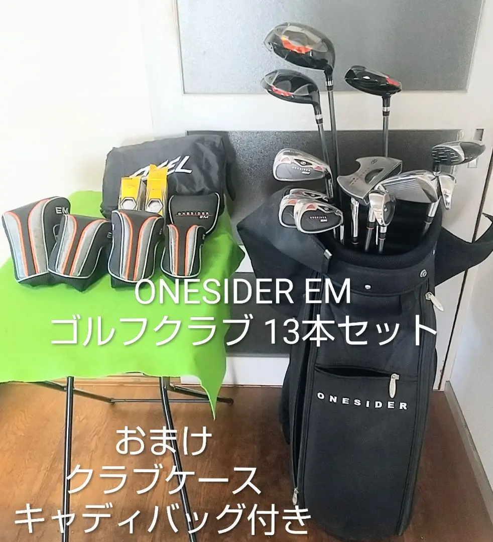 2026年最新】ONESIDER クラブセットの人気アイテム - メルカリ