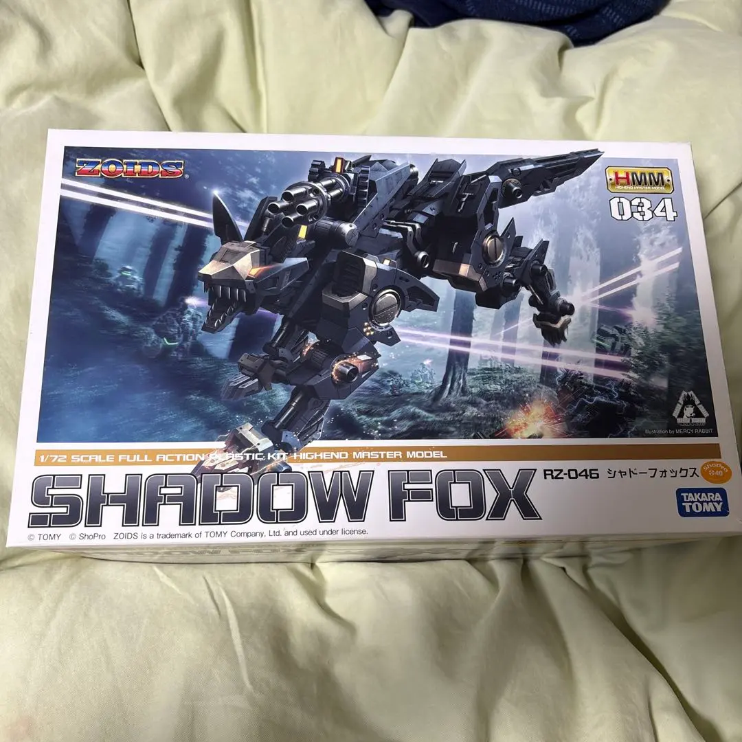 2026年最新】シャドーフォックス ゾイドの人気アイテム - メルカリ