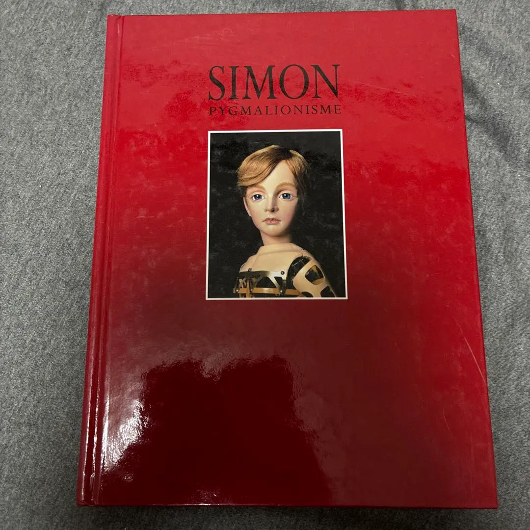 2026年最新】pygmalionismの人気アイテム - メルカリ