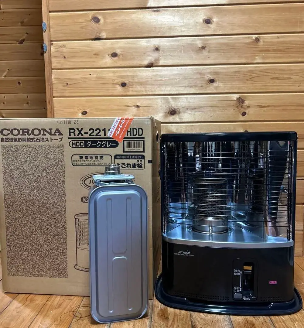 2026年最新】RX-2211Yの人気アイテム - メルカリ