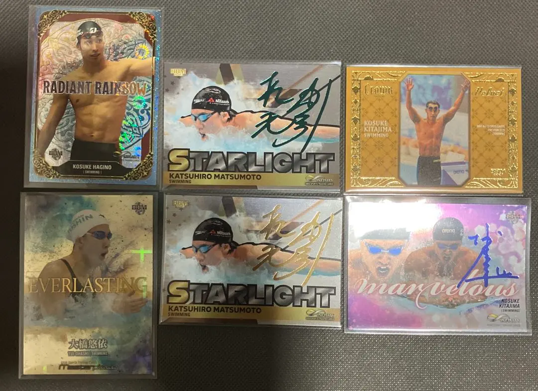 2026年最新】北島康介 サインの人気アイテム - メルカリ