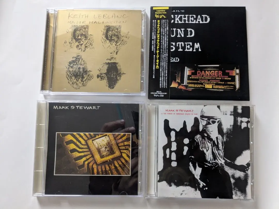 2026年最新】ギズム gismの人気アイテム - メルカリ