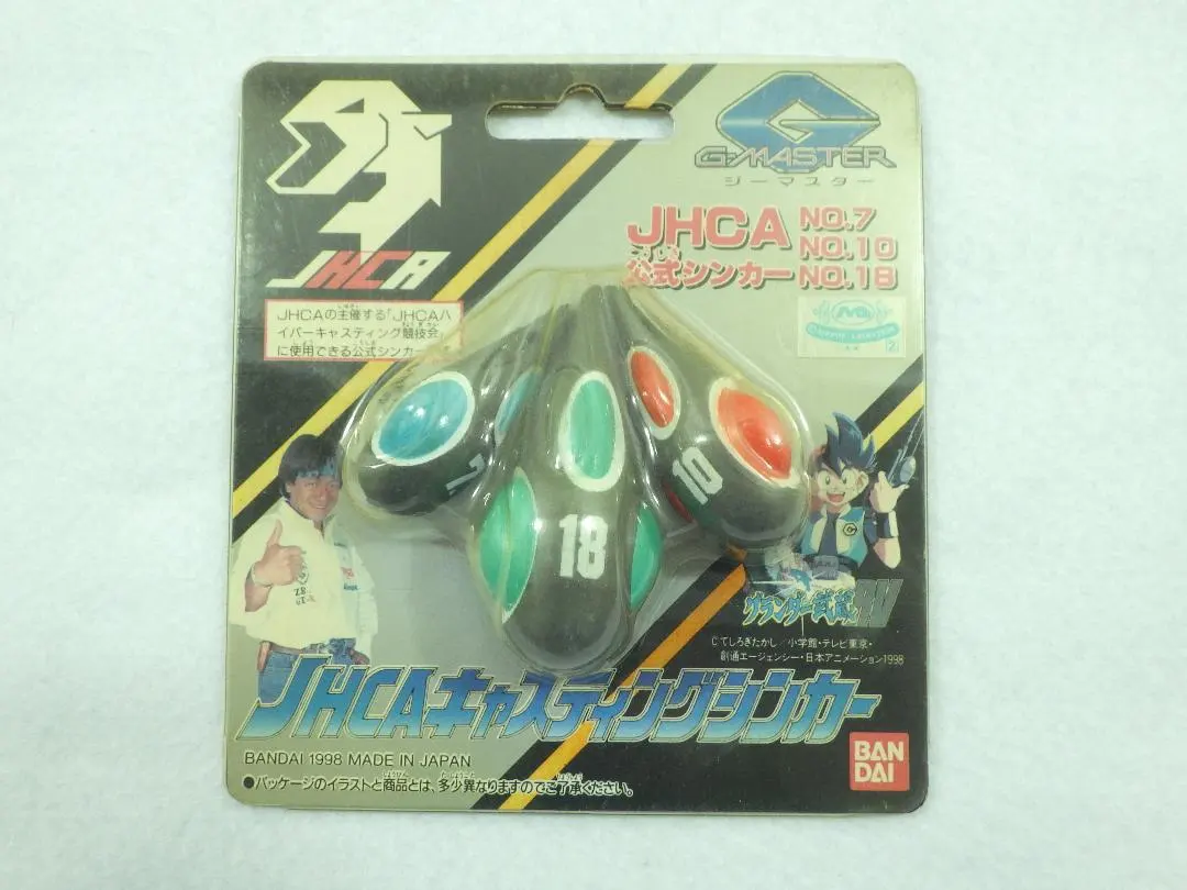 2026年最新】グランダー武蔵 G-MASTERの人気アイテム - メルカリ