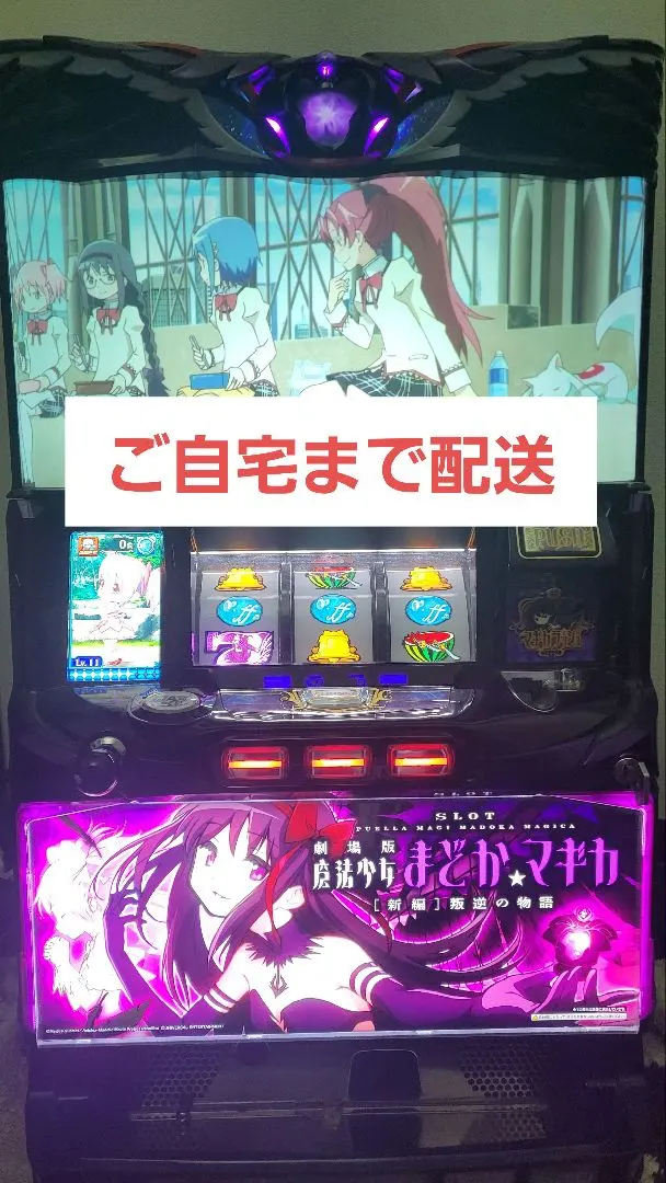 m68615171787_1.jpg?1770549919