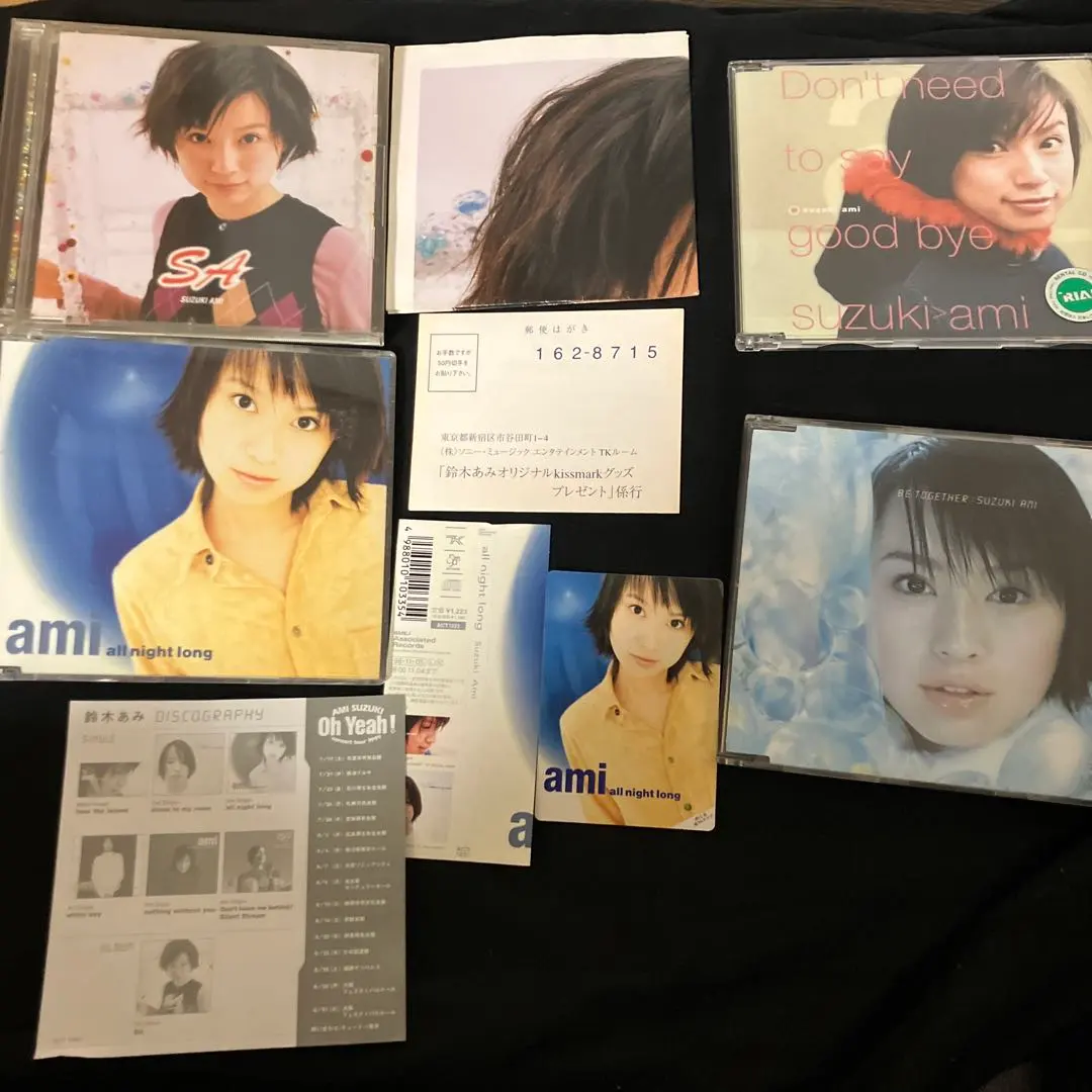 2026年最新】鈴木あみ アミーゴの人気アイテム - メルカリ