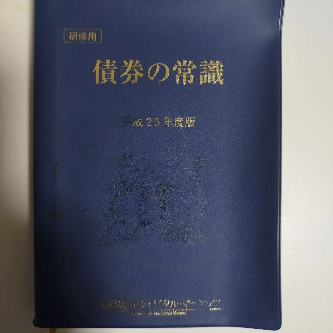 m68754201222_1.jpg?1768962387