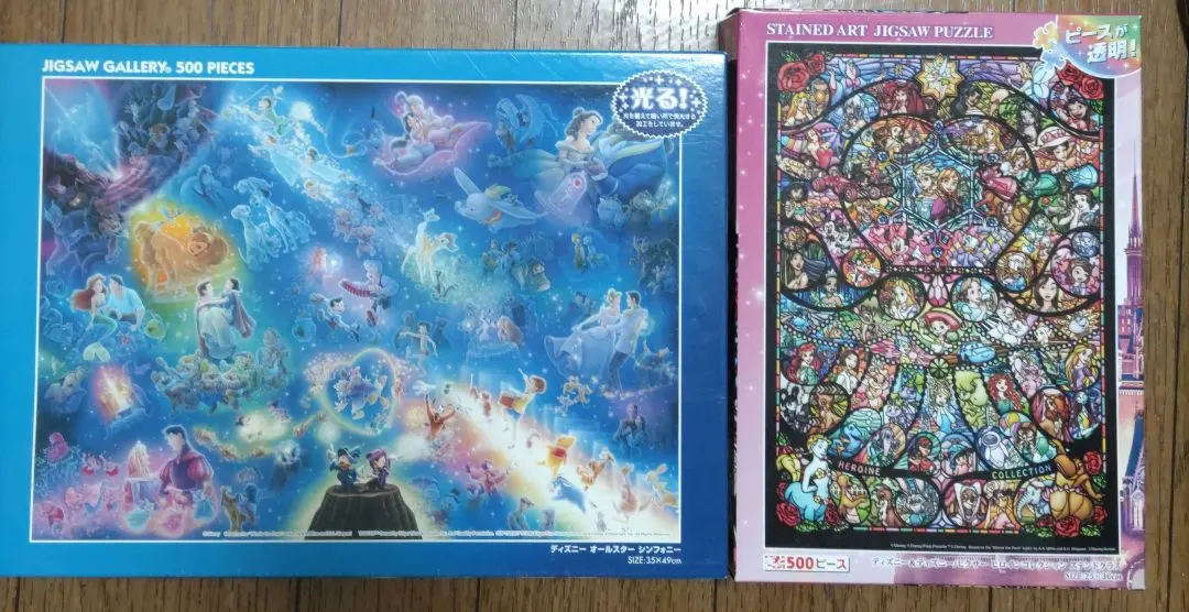 2026年最新】ディズニーオールスターシンフォニーの人気アイテム