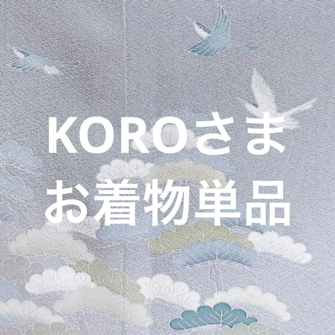 m68776847309_1.jpg?1772062803