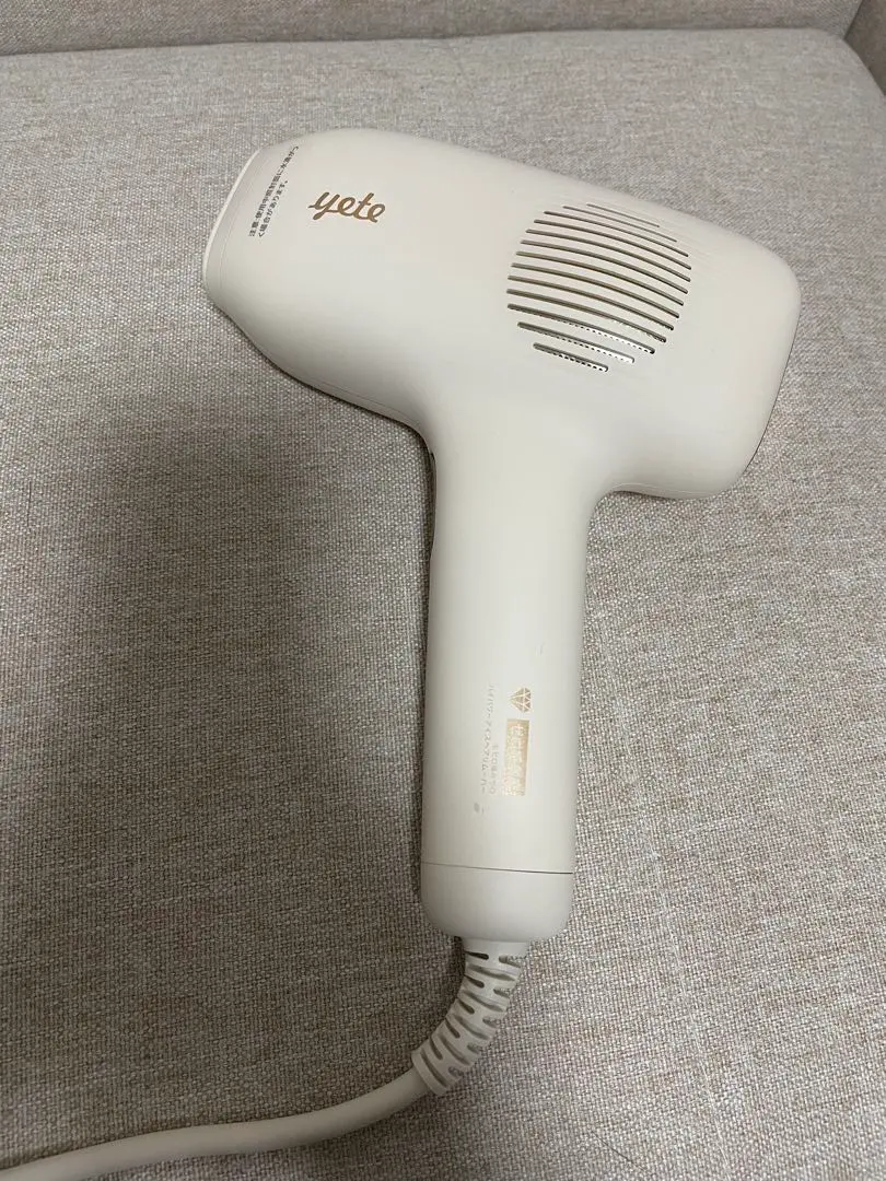 2026年最新】beautigo 脱毛器の人気アイテム - メルカリ