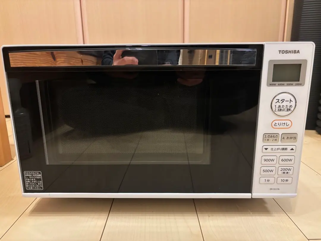 2026年最新】er－ss17aの人気アイテム - メルカリ