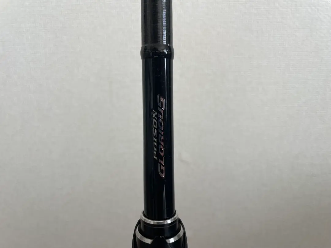 2026年最新】ポイズングロリアス 176xxh-sbの人気アイテム - メルカリ