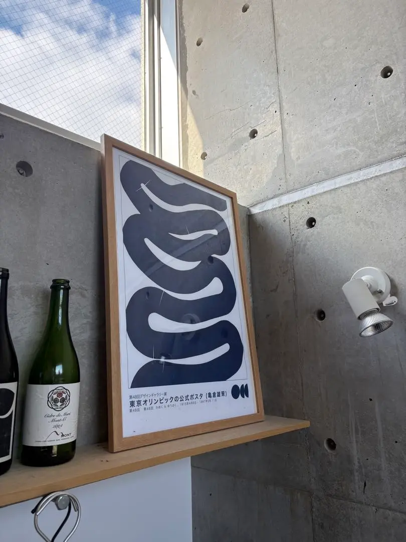 2026年最新】DROOL ポスターの人気アイテム - メルカリ