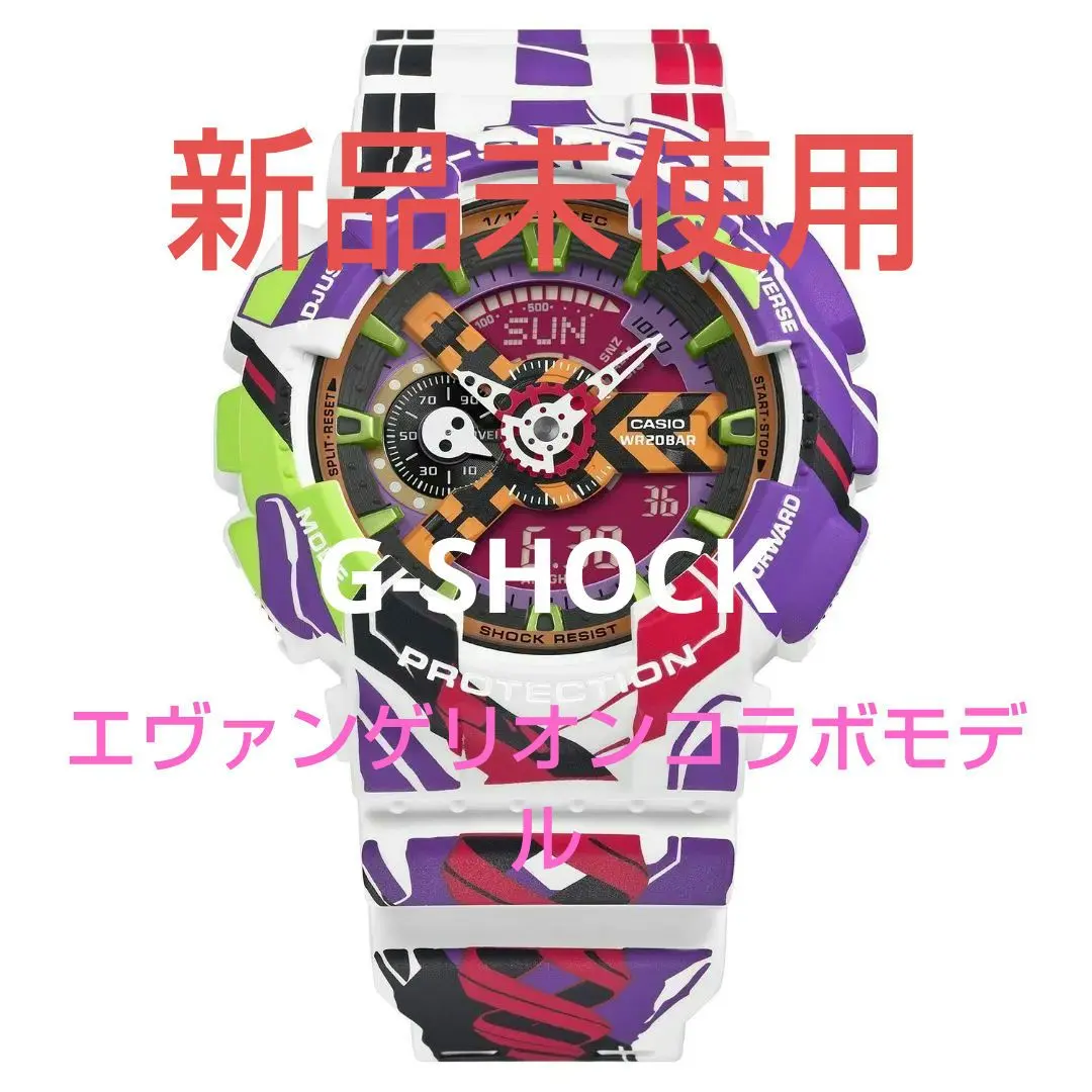 2026年最新】GA-110EVA30-7AJRの人気アイテム - メルカリ