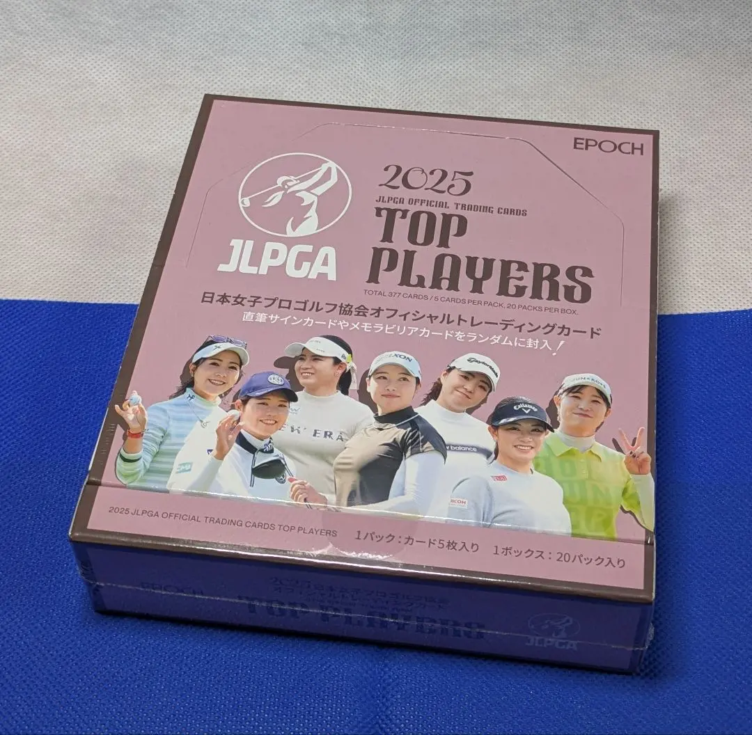 2026年最新】小祝さくらサインの人気アイテム - メルカリ