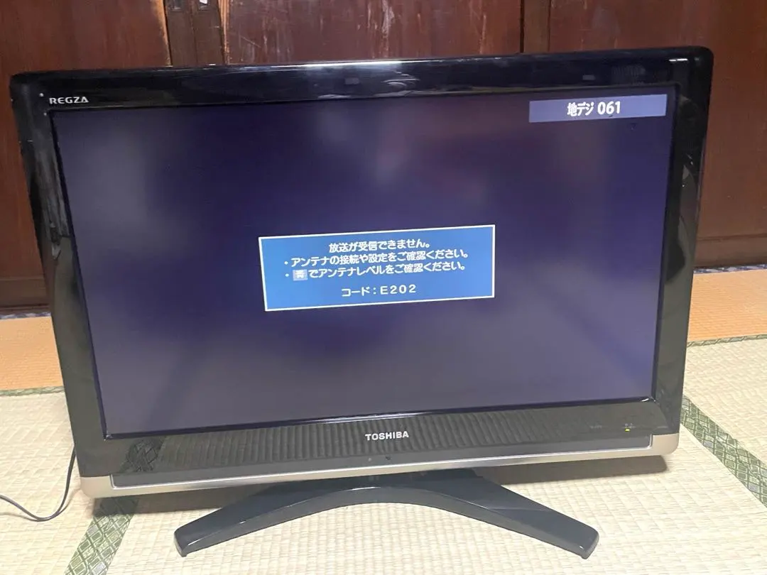 2026年最新】toshiba regza 32c7000の人気アイテム - メルカリ