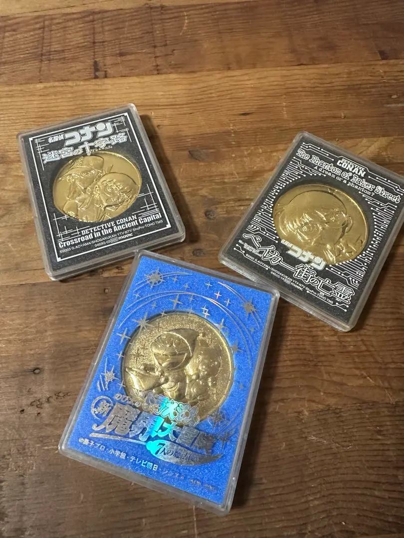 2026年最新】ドラえもん 貨幣セットの人気アイテム - メルカリ