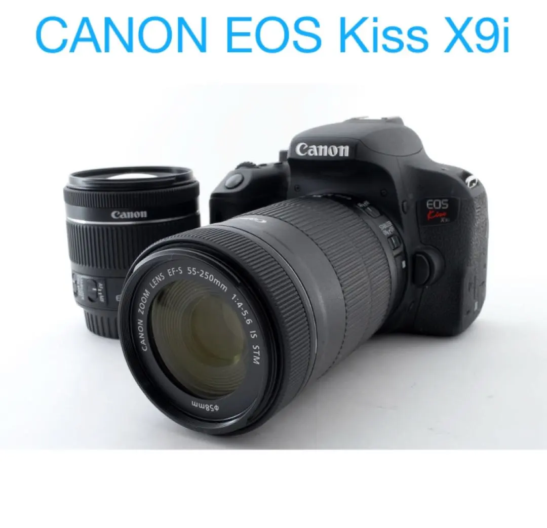 2026年最新】canon eos kiss x8i ダブル ズーム キット 中古の人気