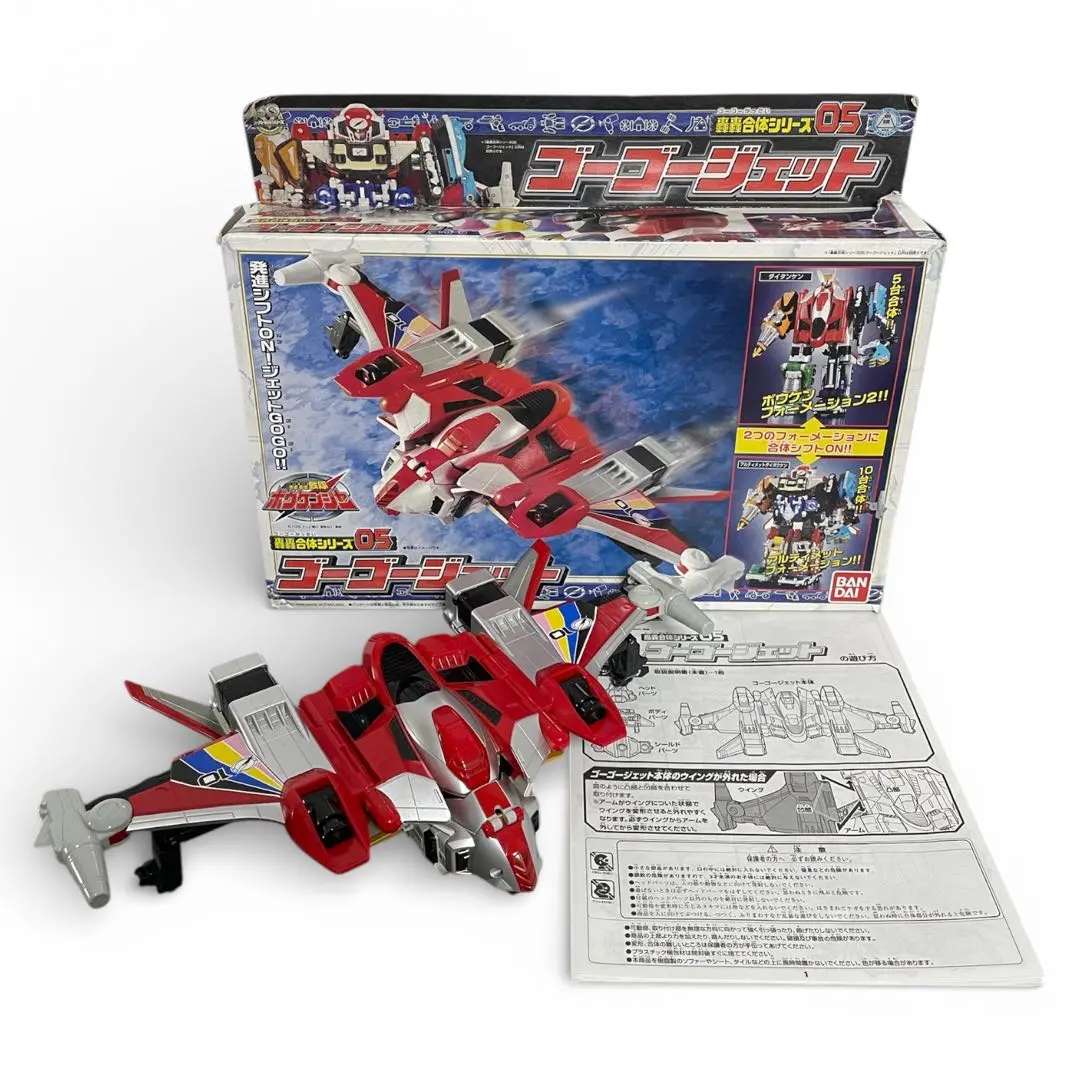 2026年最新】轟轟合体シリーズ05 ゴーゴージェットの人気アイテム