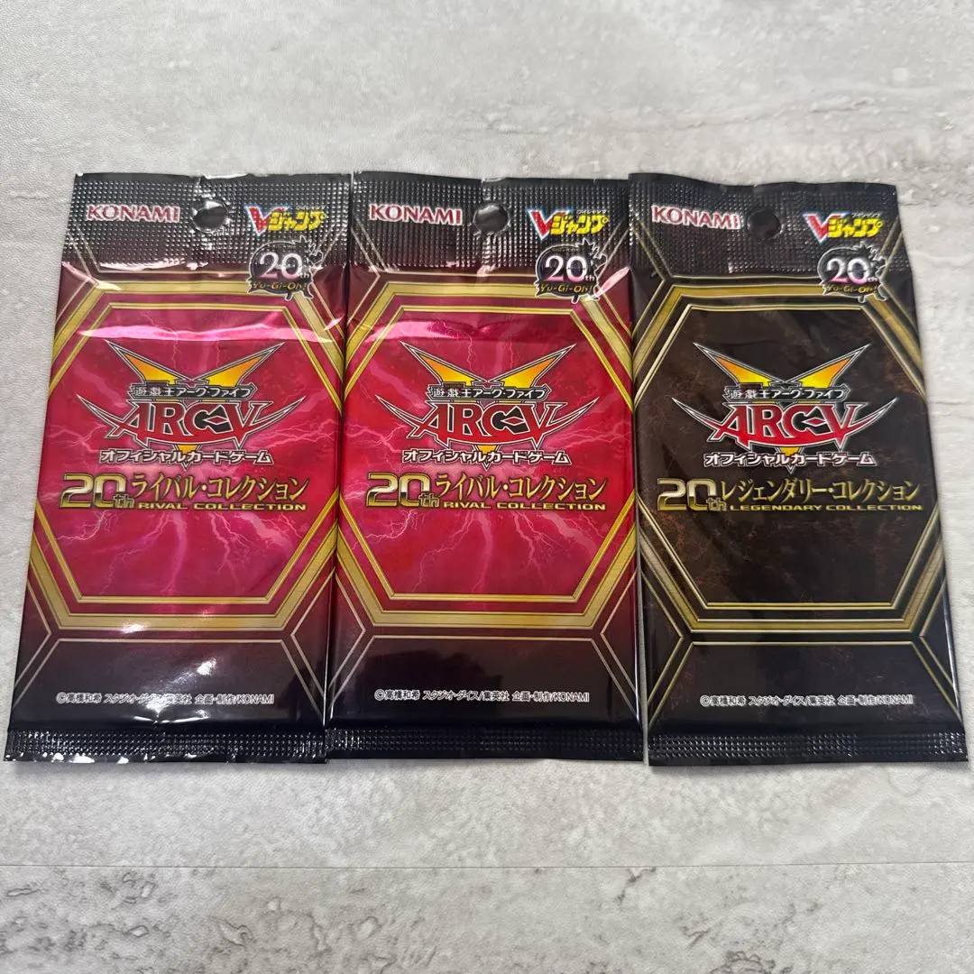 2026年最新】20thライバルコレクションの人気アイテム - メルカリ