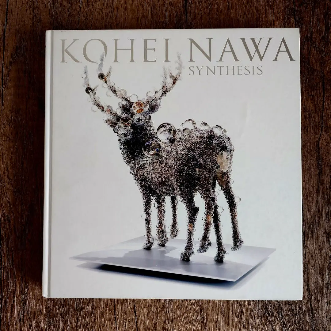 2026年最新】名和晃平の人気アイテム - メルカリ